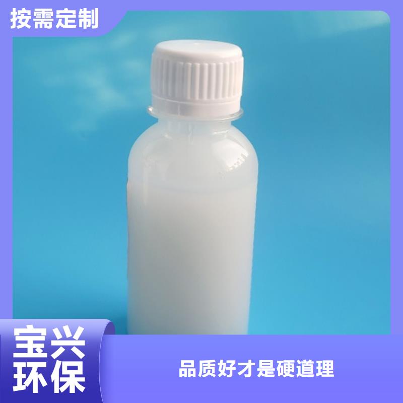 消泡剂工厂现货供应
