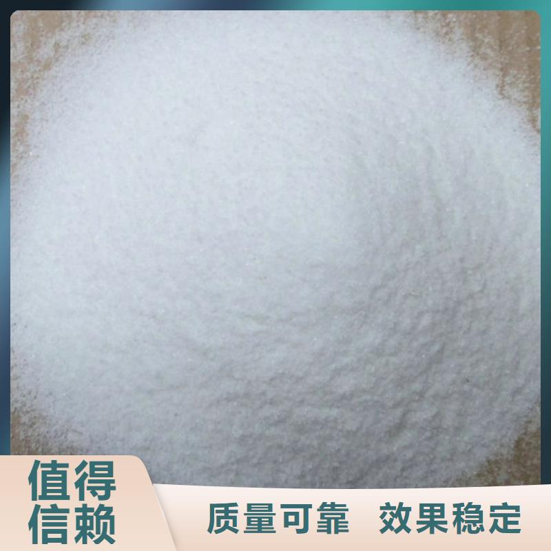 工业废水消泡剂细节之处更加用心
