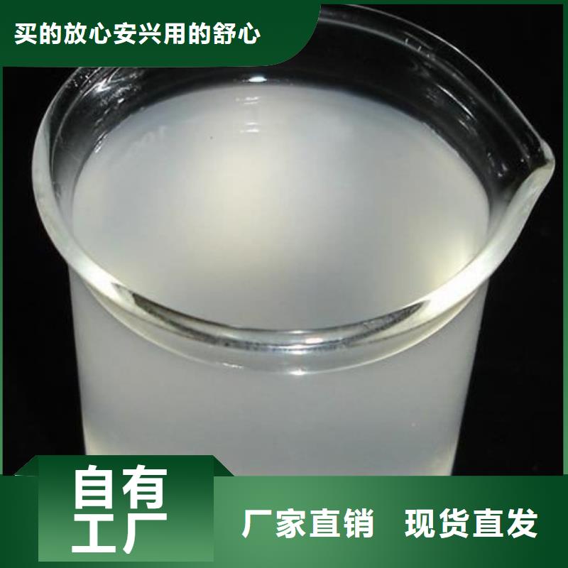 水处理消泡剂严选用料