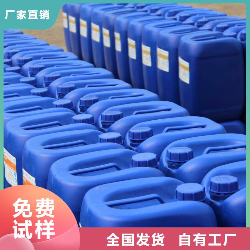 聚醚酯消泡剂拒绝中间商