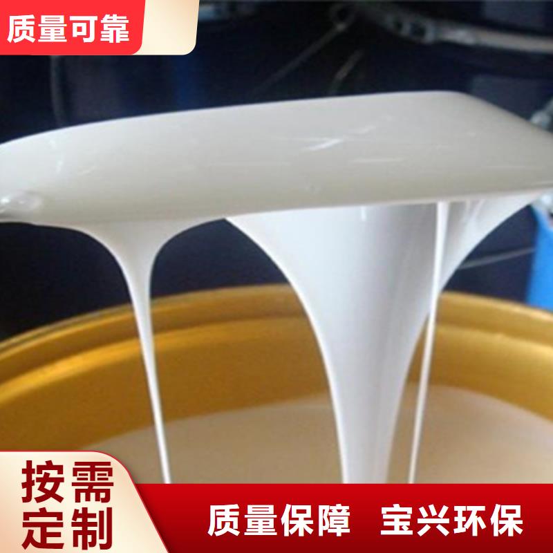 消泡剂一个起售