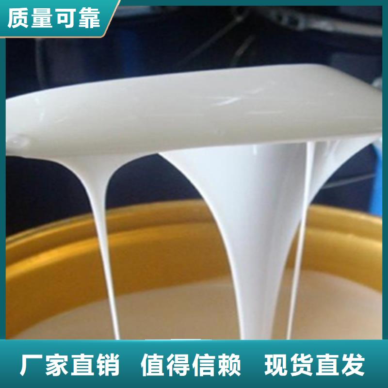 有机化合物消泡剂质检严格