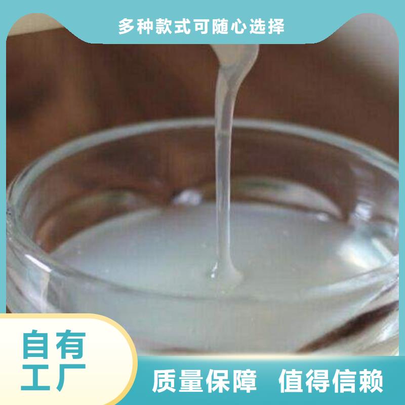 工业消泡剂细节之处更加用心