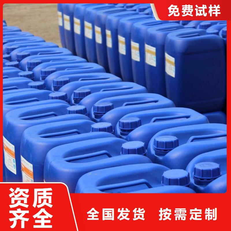 消泡剂质量上乘