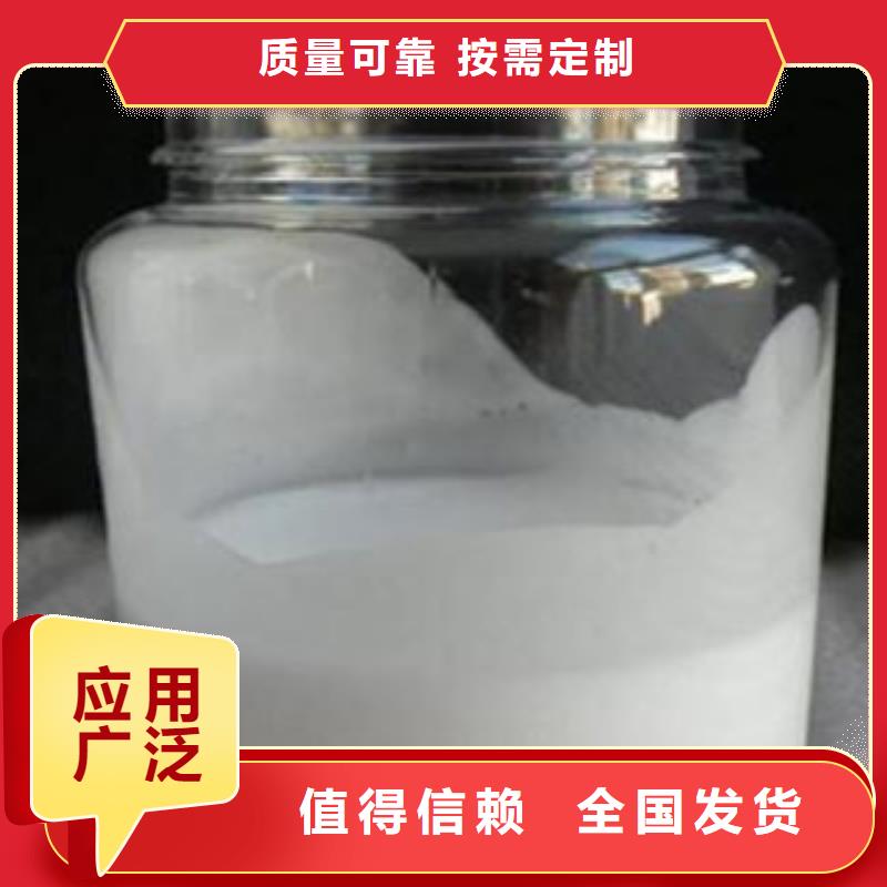 工业消泡剂懂您所需