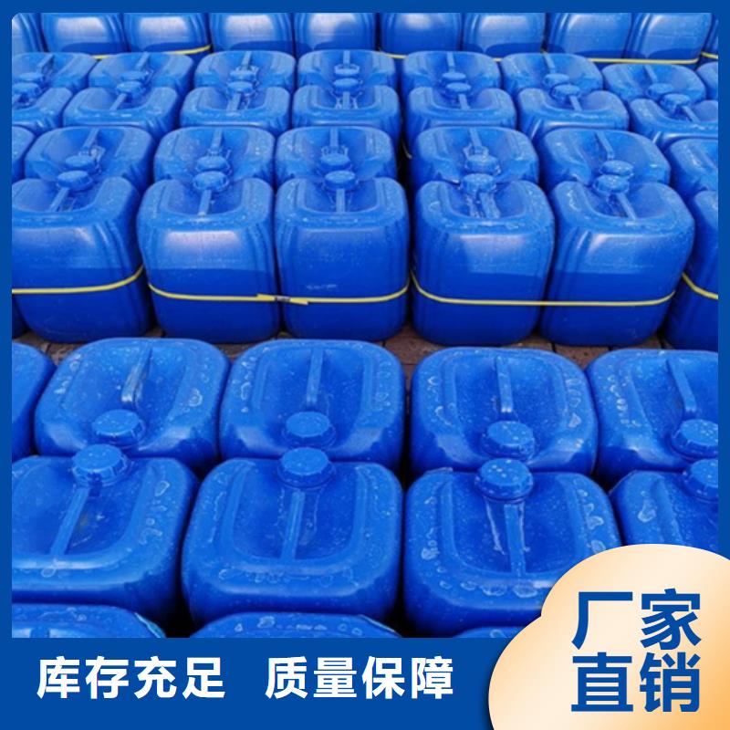 聚醚消泡剂标准工艺