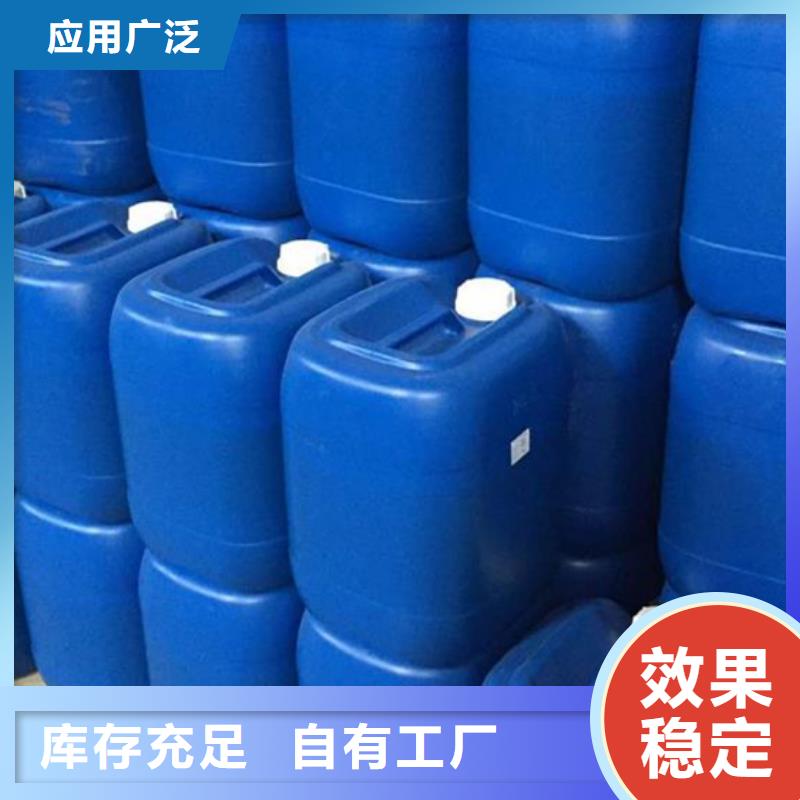 消泡剂大库存无缺货危机
