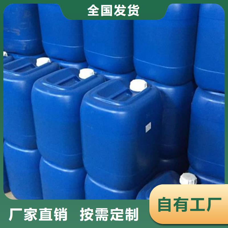 有机化合物消泡剂厂家