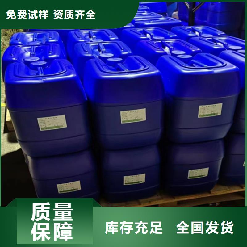 有机化合物消泡剂厂家