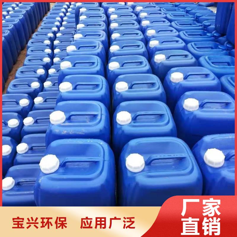 树脂消泡剂订制批发