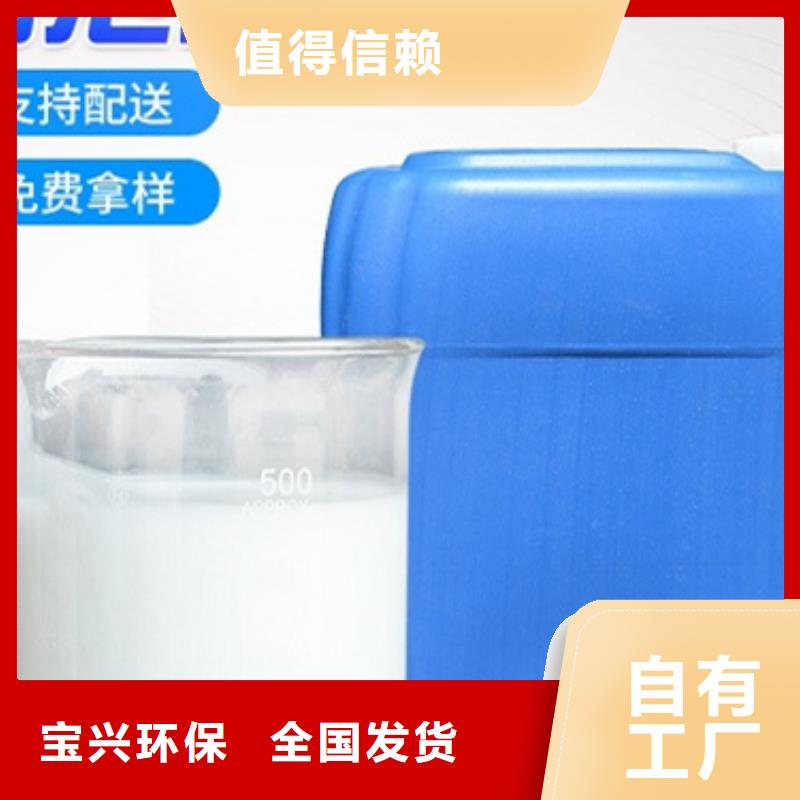 聚醚消泡剂适用场景