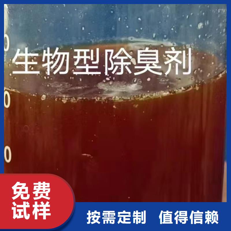 消泡剂客户信赖的厂家