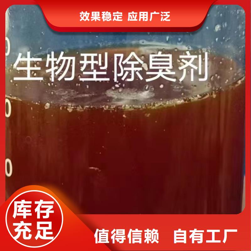 有机化合物消泡剂使用方法