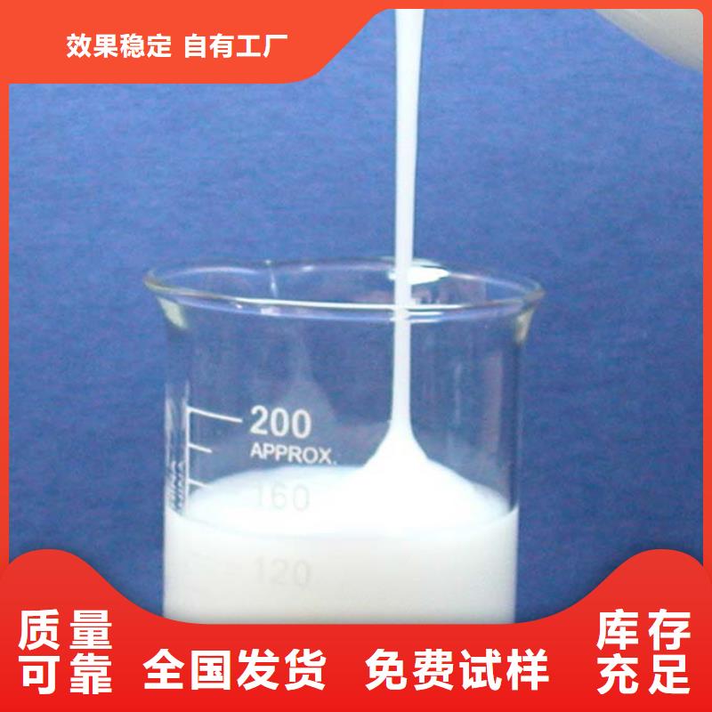 消泡剂生产厂家