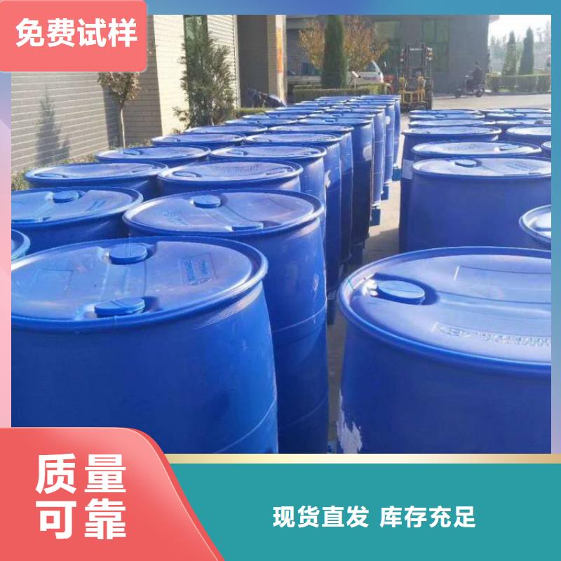 水处理消泡剂保质保量