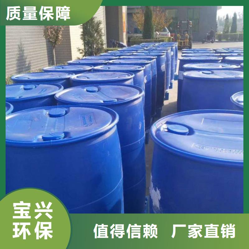 聚醚酯消泡剂源头采购