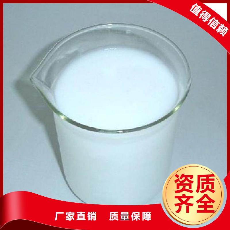 聚醚酯消泡剂厂家直销售后完善