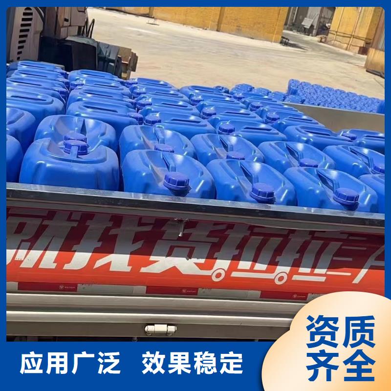 工业废水消泡剂厂家质量过硬