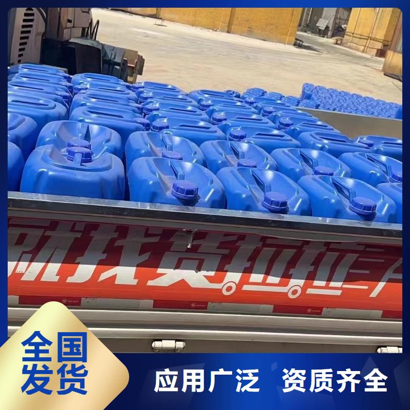 聚醚酯消泡剂拒绝中间商