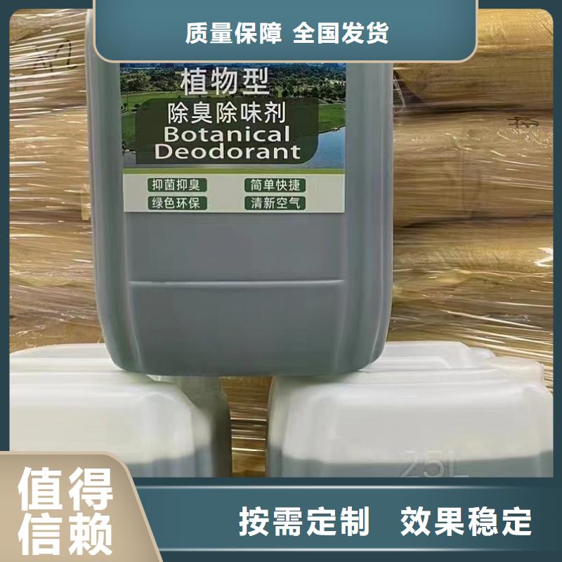 有机化合物消泡剂使用方法