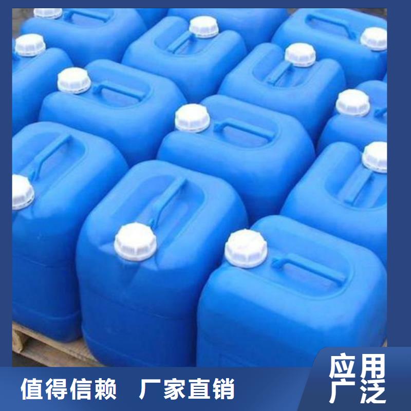 树脂消泡剂订制批发