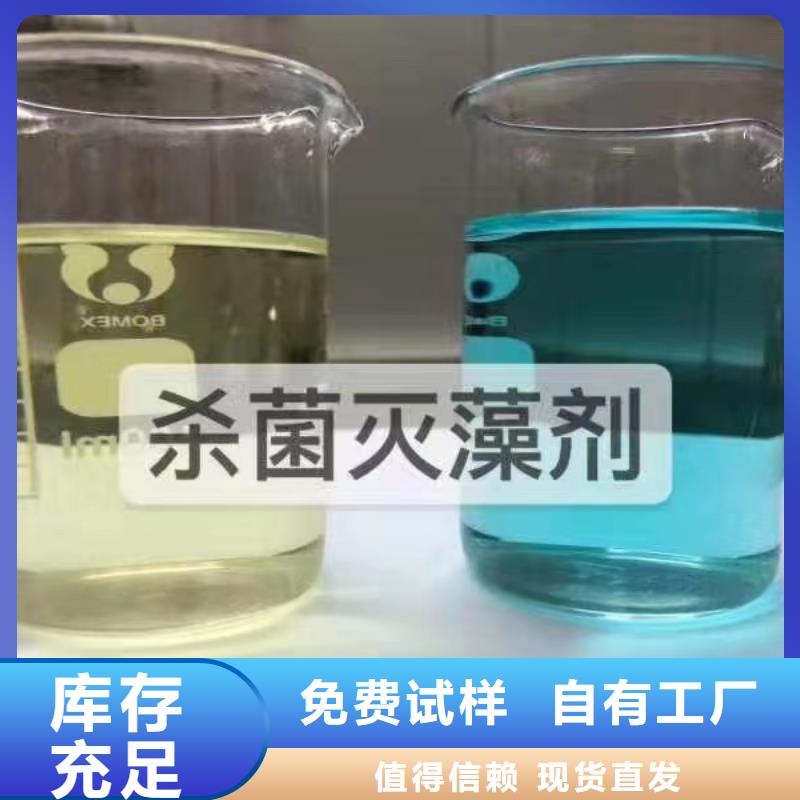 聚醚酯消泡剂源头采购