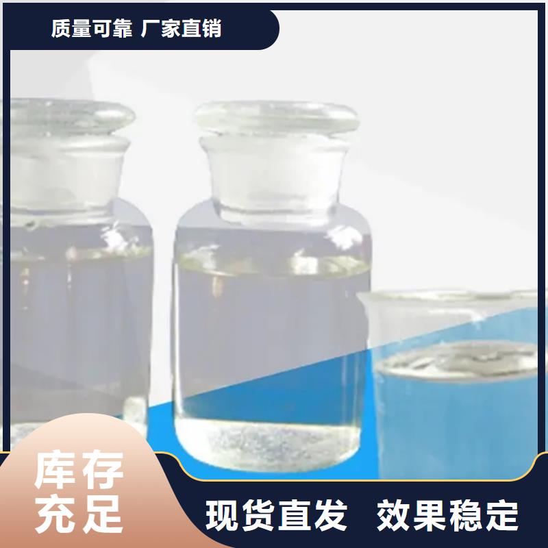 水处理消泡剂拒绝中间商