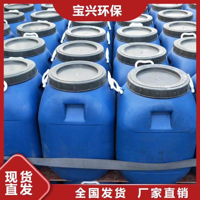 聚醚消泡剂免费回电