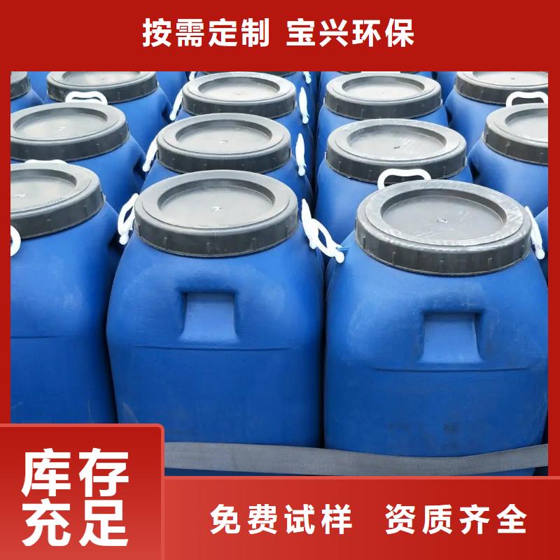 有机化合物消泡剂厂家