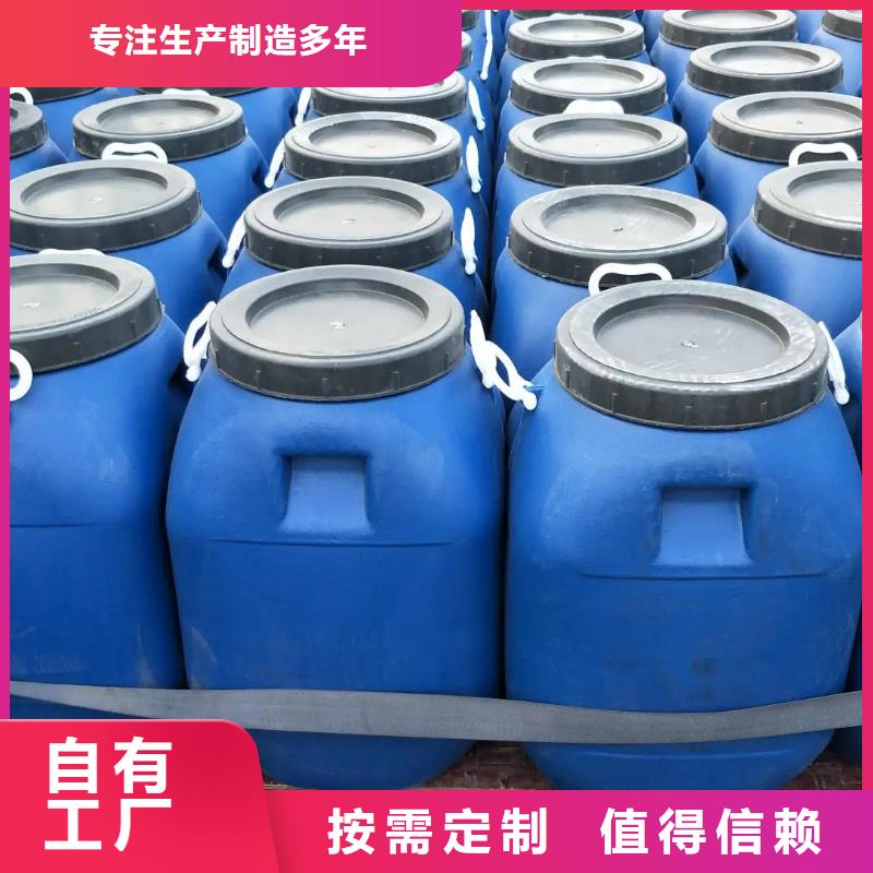 聚醚消泡剂现货满足大量采购