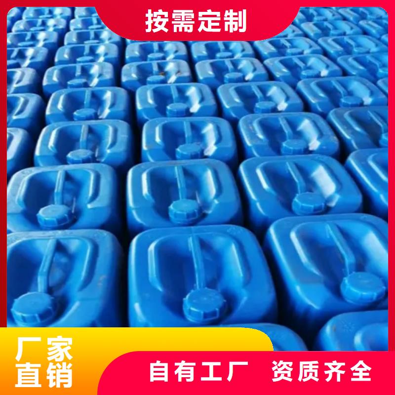 水处理消泡剂匠心工艺