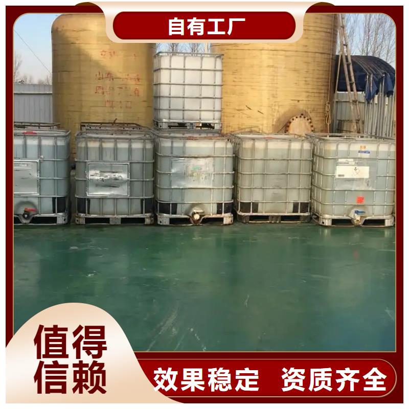 聚醚酯消泡剂源头采购