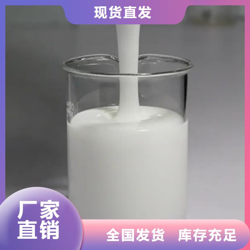 水处理消泡剂拒绝中间商