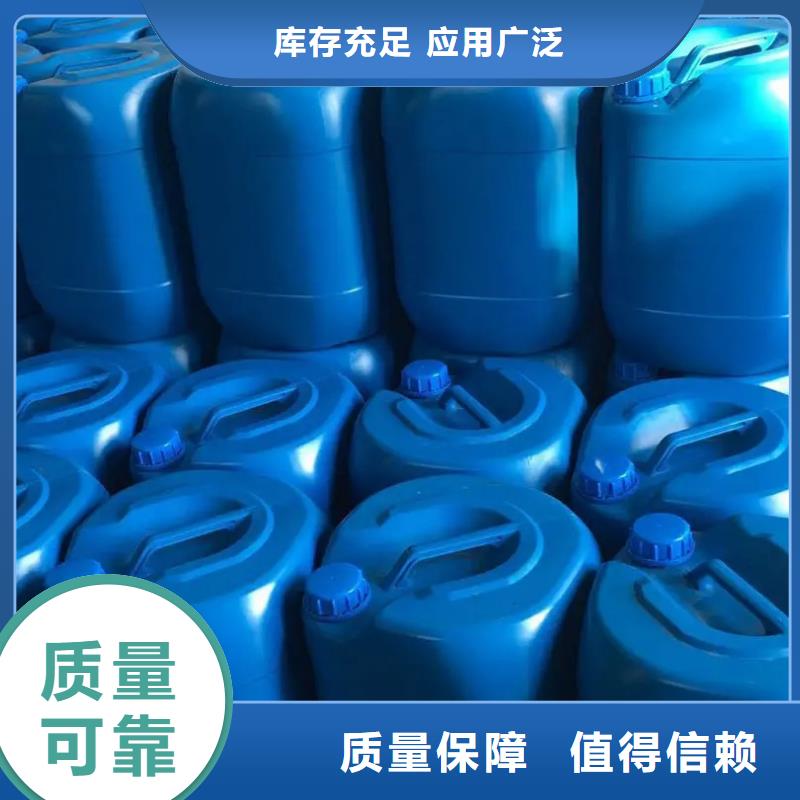 工业废水消泡剂全品类现货