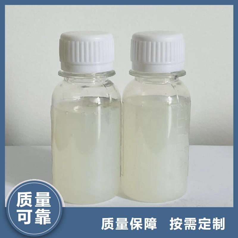 固体消泡剂质量看得见