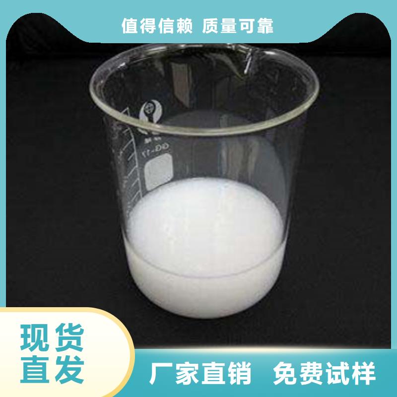 聚醚酯消泡剂拒绝中间商