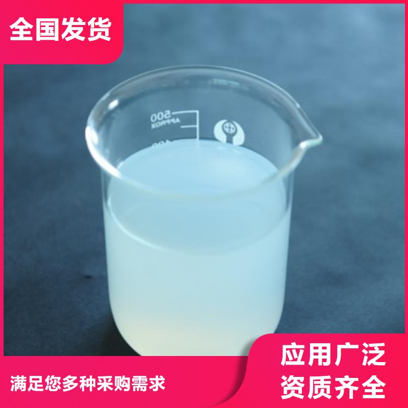 固体消泡剂保质保量