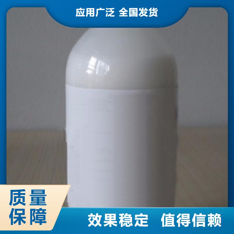 固体消泡剂质检合格