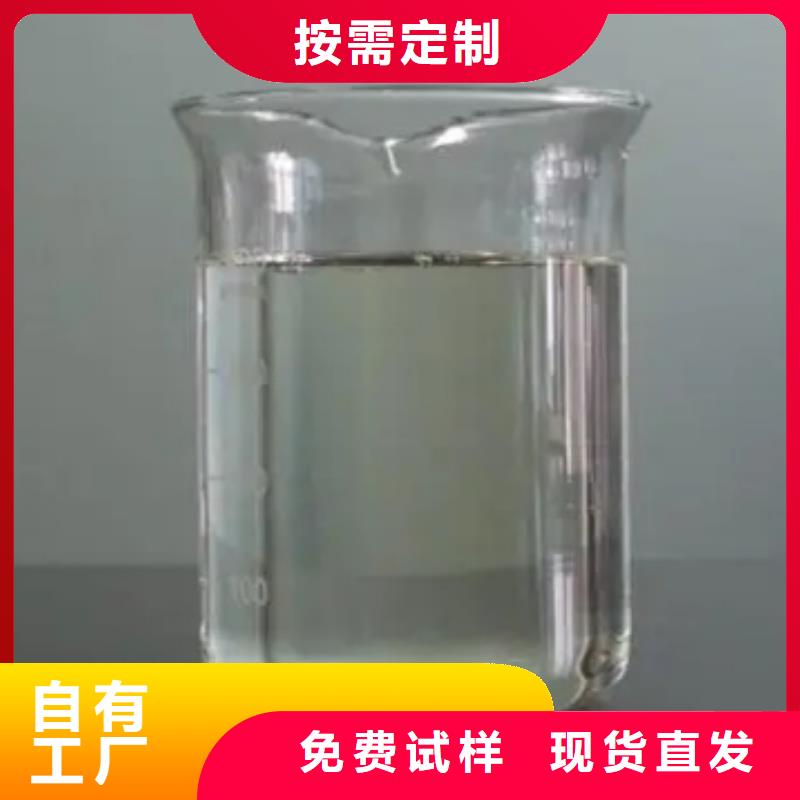 树脂消泡剂订制批发