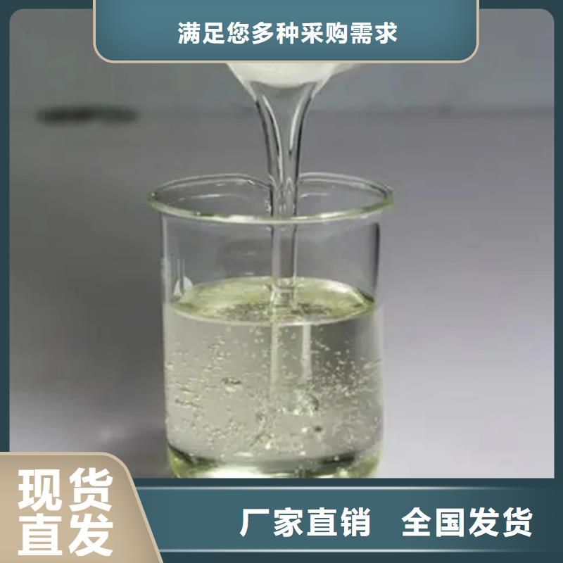 水处理消泡剂严选用料