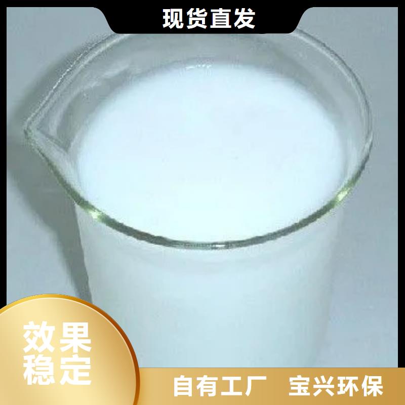 有机化合物消泡剂质检严格