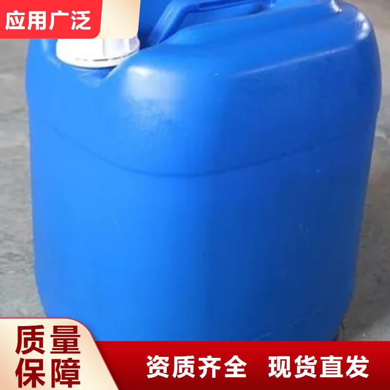 消泡剂品牌专营