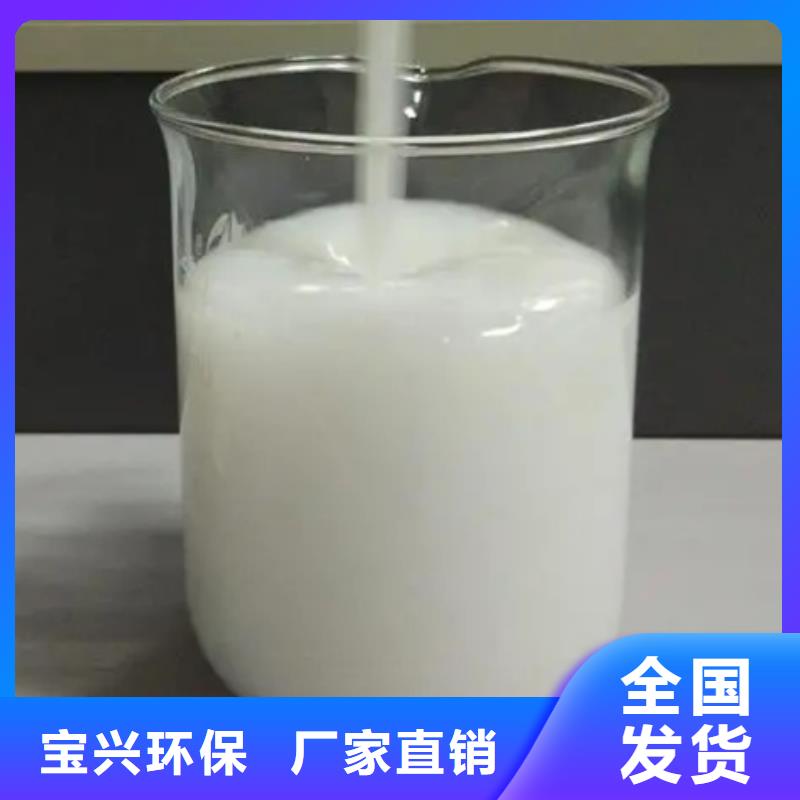 消泡剂生产厂家