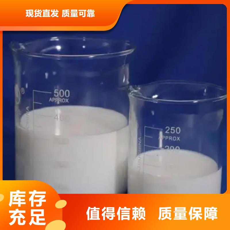 固体消泡剂公道合理