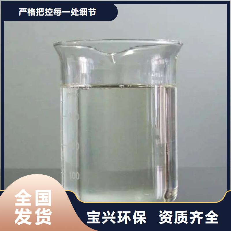 水处理消泡剂拒绝中间商