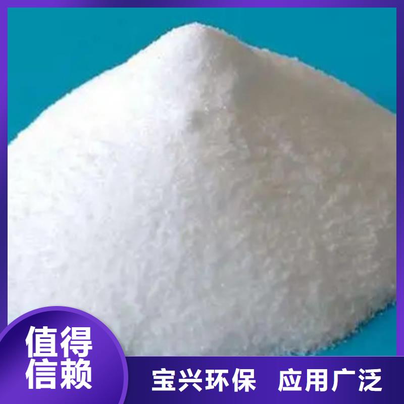 消泡剂生产厂家