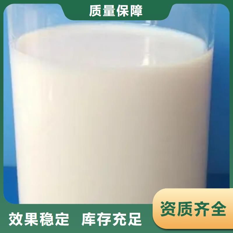 水处理消泡剂拒绝中间商
