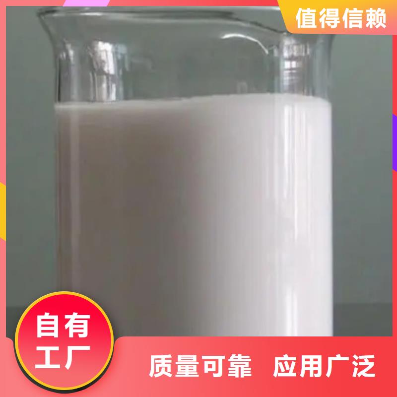 水处理消泡剂拒绝中间商