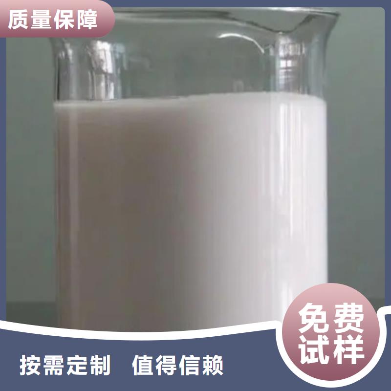 聚醚酯消泡剂拒绝中间商