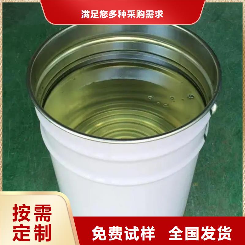 消泡剂生产厂家